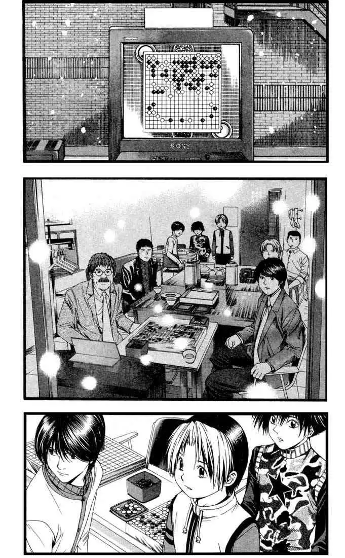 Hikaru no go Chapter 98 12